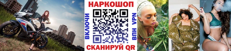 Наркошоп Донской hydra ссылки  Альфа ПВП  ГАШ  COCAIN  МАРИХУАНА 