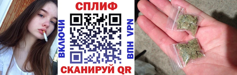 Метамфетамин Донской