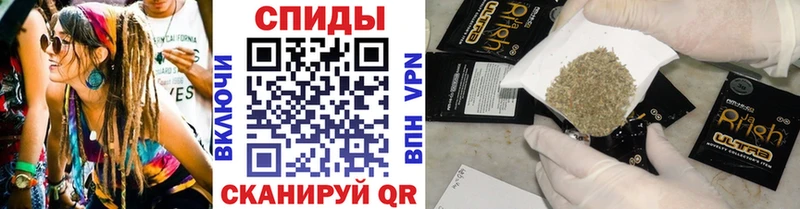 БУТИРАТ оксибутират  Донской 