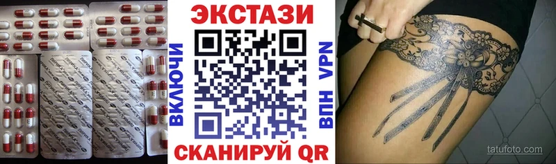 Ecstasy диски  МЕГА   Донской  darknet формула  купить наркотик 