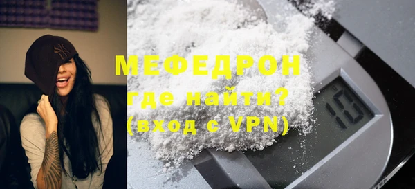 apvp Володарск