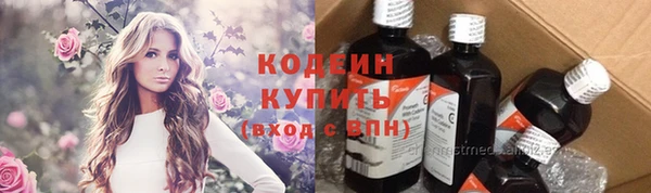 а пвп мука Бугульма