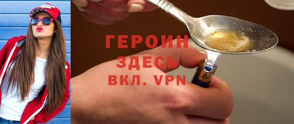 а пвп мука Бугульма