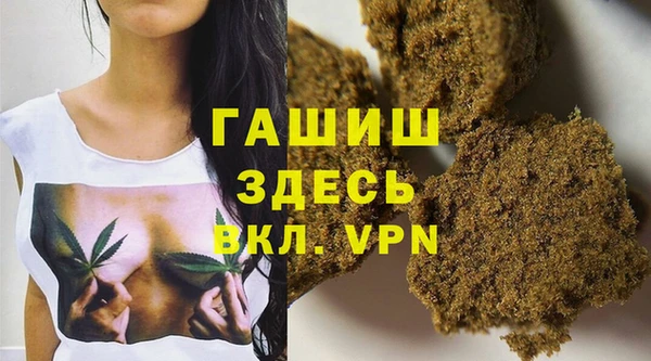 круглые Ступино