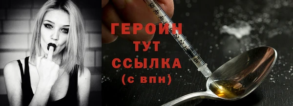 apvp Володарск