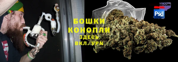 apvp Володарск