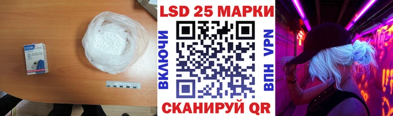ЛСД экстази ecstasy  купить  сайты  Донской 