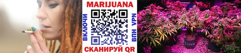 Марихуана LSD WEED Донской